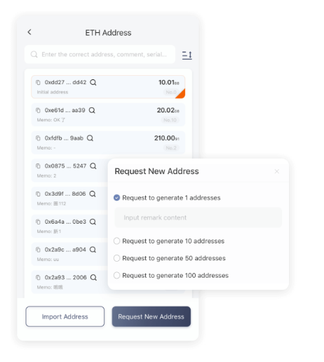 长征